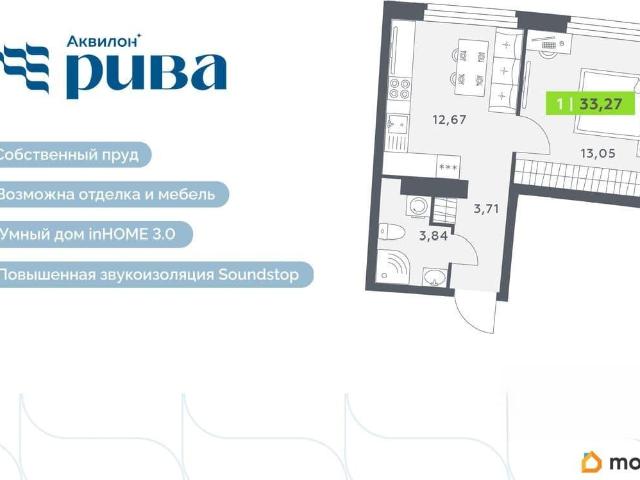 Квартира продажа в Мурино, Ленинградская область
