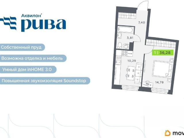 Квартира продажа в Мурино, Ленинградская область