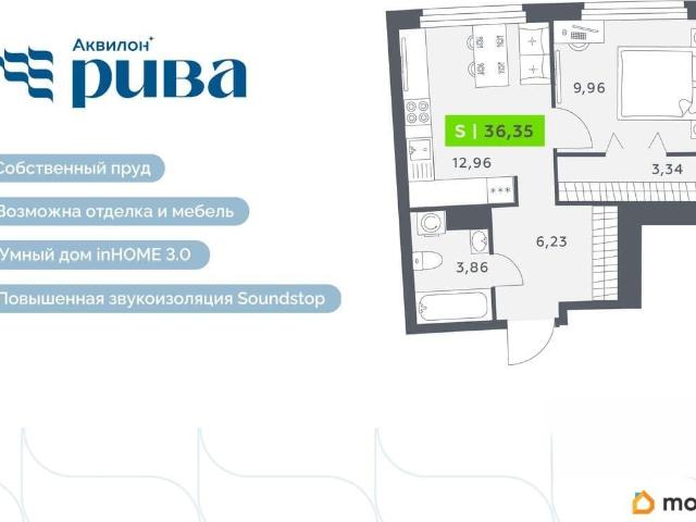 Квартира продажа в Мурино, Ленинградская область
