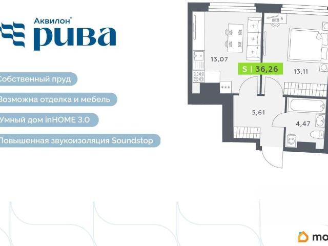 Квартира продажа в Мурино, Ленинградская область