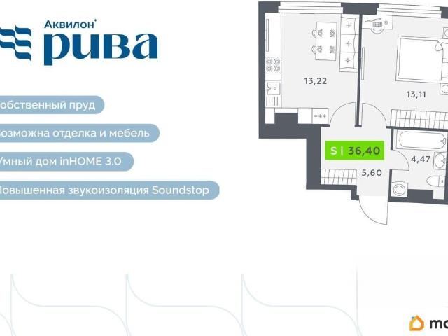 Квартира продажа в Мурино, Ленинградская область