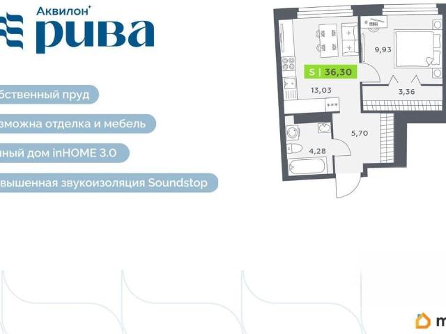 Квартира продажа в Мурино, Ленинградская область