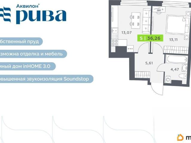 Квартира продажа в Мурино, Ленинградская область