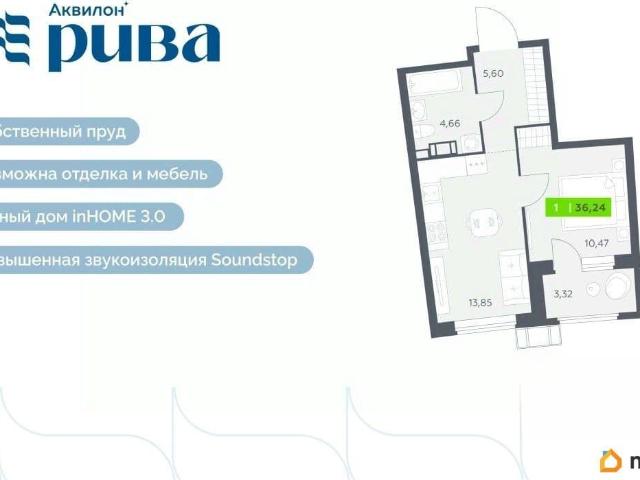 Квартира продажа в Мурино, Ленинградская область