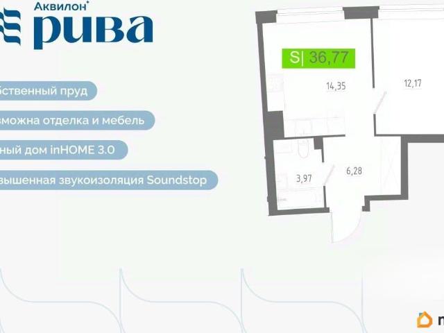 Квартира продажа в Мурино, Ленинградская область
