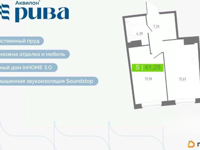 Квартира продажа в Мурино, Ленинградская область