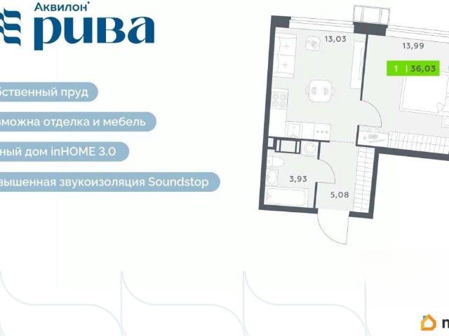 Квартира продажа в Мурино, Ленинградская область