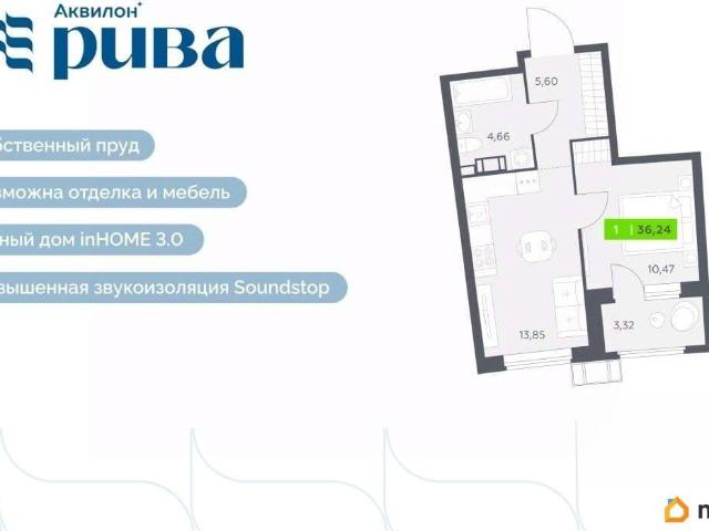 Квартира продажа в Мурино, Ленинградская область