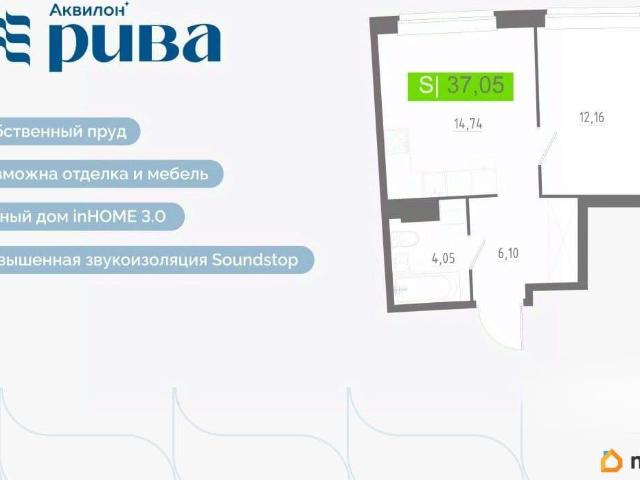 Квартира продажа в Мурино, Ленинградская область