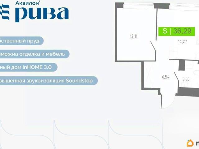 Квартира продажа в Мурино, Ленинградская область