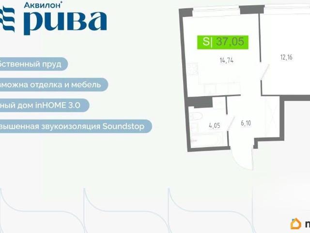 Квартира продажа в Мурино, Ленинградская область