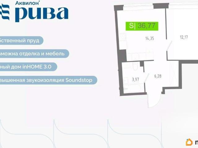Квартира продажа в Мурино, Ленинградская область