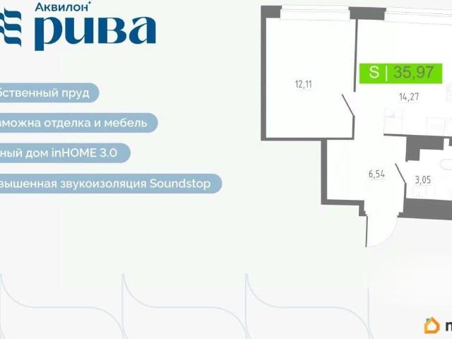 Квартира продажа в Мурино, Ленинградская область
