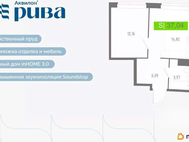 Квартира продажа в Мурино, Ленинградская область