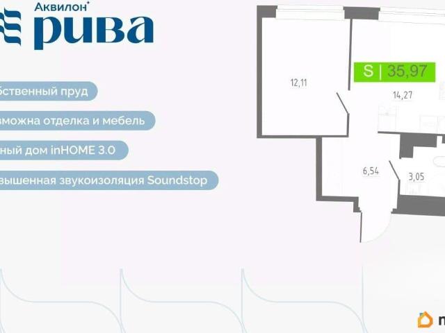 Квартира продажа в Мурино, Ленинградская область