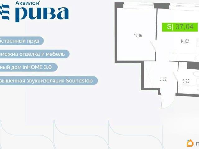 Квартира продажа в Мурино, Ленинградская область
