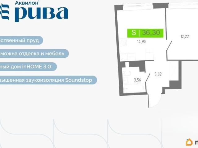 Квартира продажа в Мурино, Ленинградская область