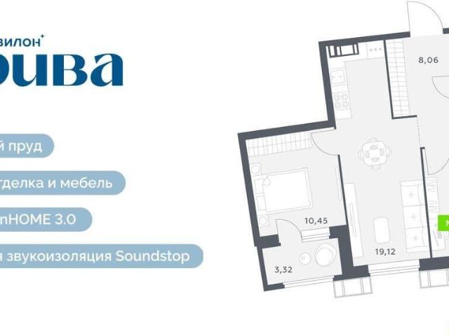 Квартира продажа в Мурино, Ленинградская область