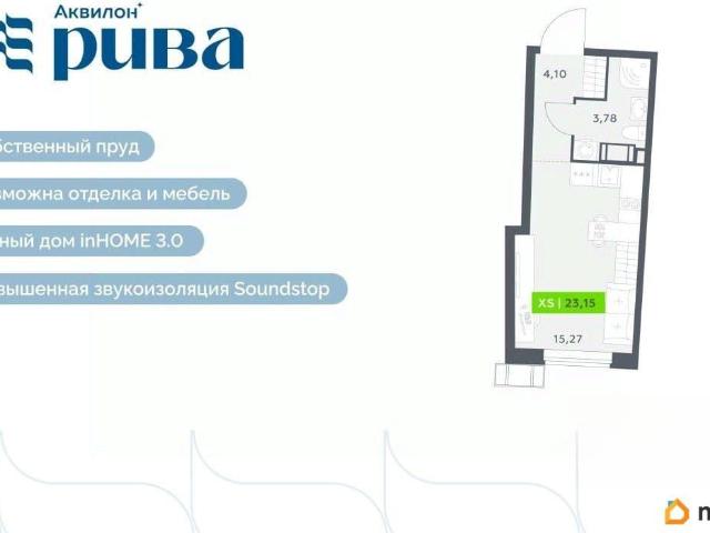 Квартира продажа в Мурино, Ленинградская область