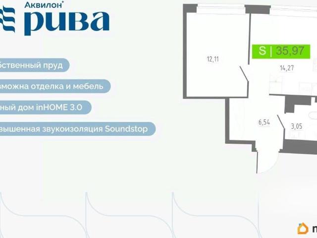 Квартира продажа в Мурино, Ленинградская область