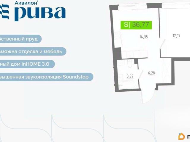 Квартира продажа в Мурино, Ленинградская область