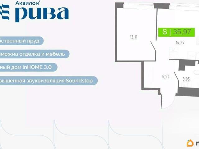 Квартира продажа в Мурино, Ленинградская область