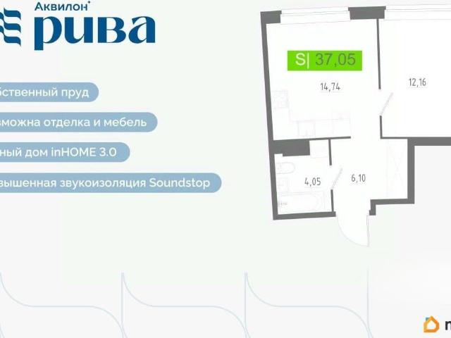 Квартира продажа в Мурино, Ленинградская область