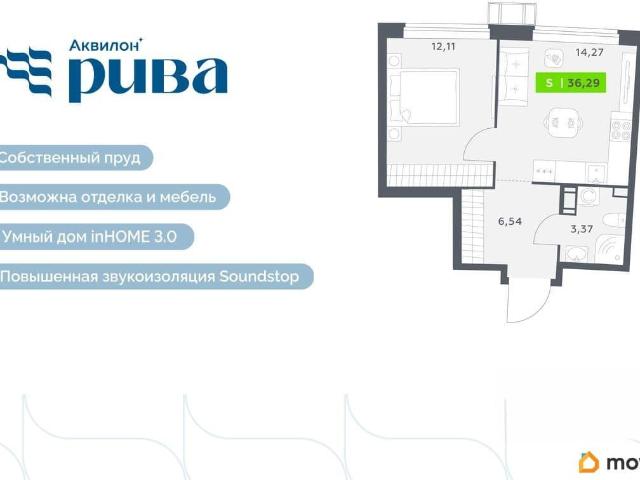 Квартира продажа в Мурино, Ленинградская область