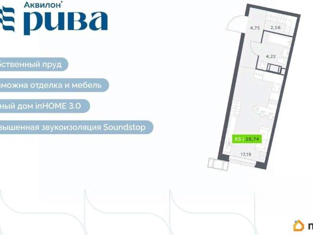 Квартира продажа в Мурино, Ленинградская область