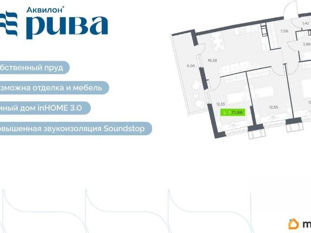 Квартира продажа в Мурино, Ленинградская область
