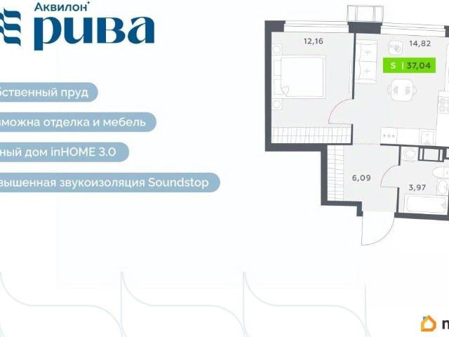 Квартира продажа в Мурино, Ленинградская область