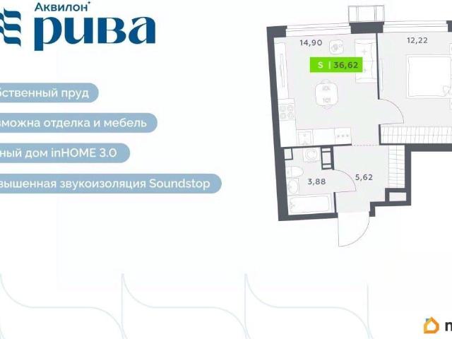 Квартира продажа в Мурино, Ленинградская область