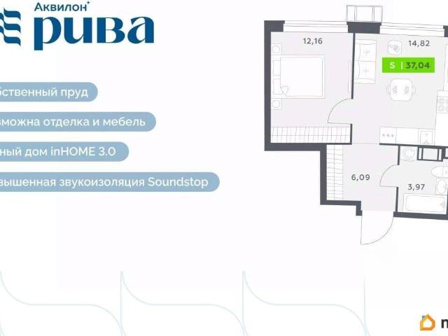 Квартира продажа в Мурино, Ленинградская область