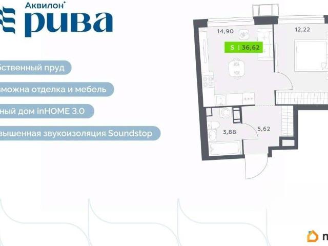 Квартира продажа в Мурино, Ленинградская область
