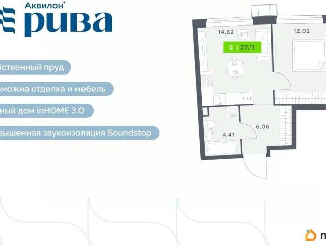 Квартира продажа в Мурино, Ленинградская область