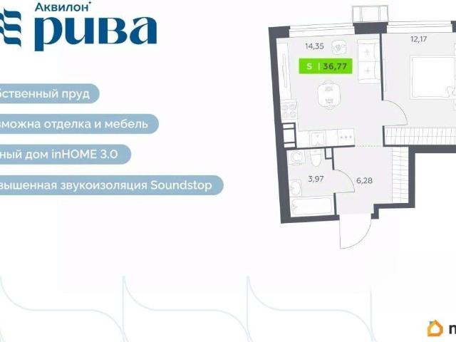 Квартира продажа в Мурино, Ленинградская область