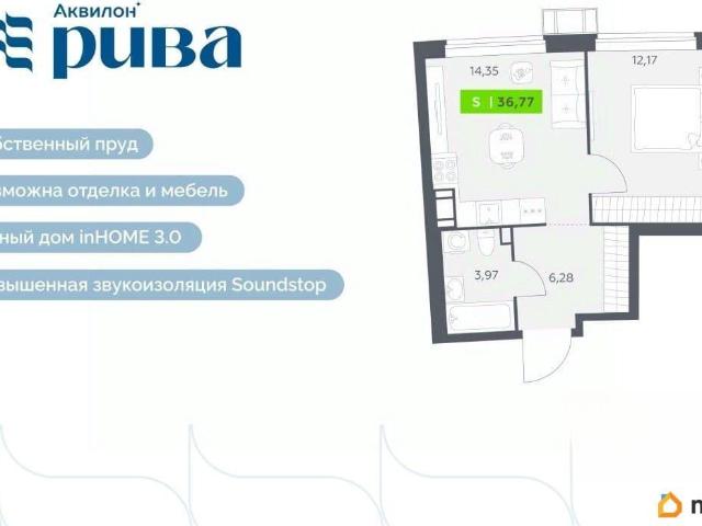 Квартира продажа в Мурино, Ленинградская область