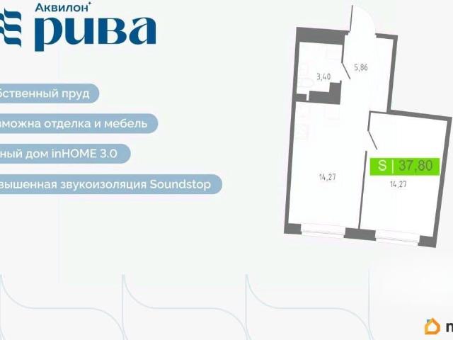 Квартира продажа в Мурино, Ленинградская область