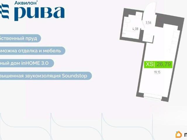Квартира продажа в Мурино, Ленинградская область