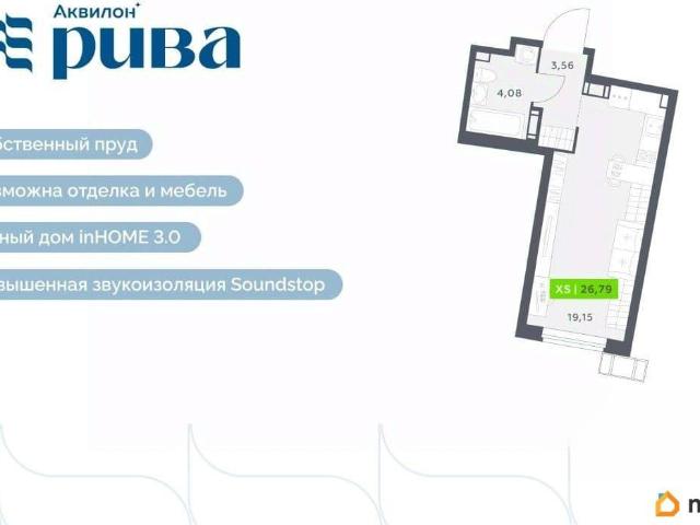 Квартира продажа в Мурино, Ленинградская область