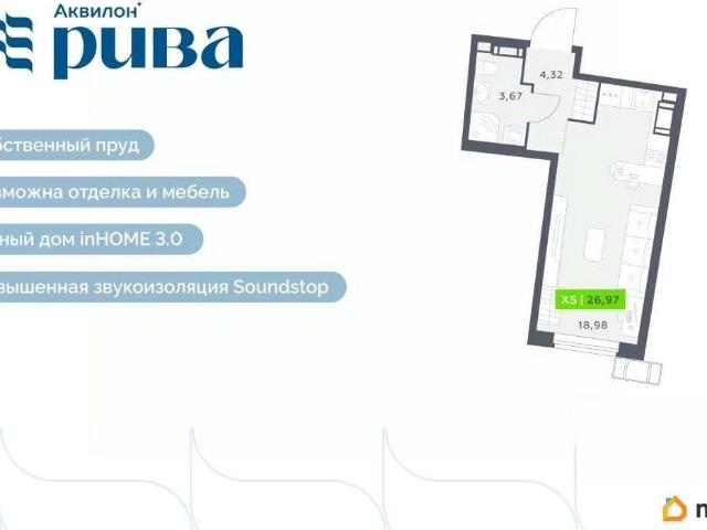 Квартира продажа в Мурино, Ленинградская область