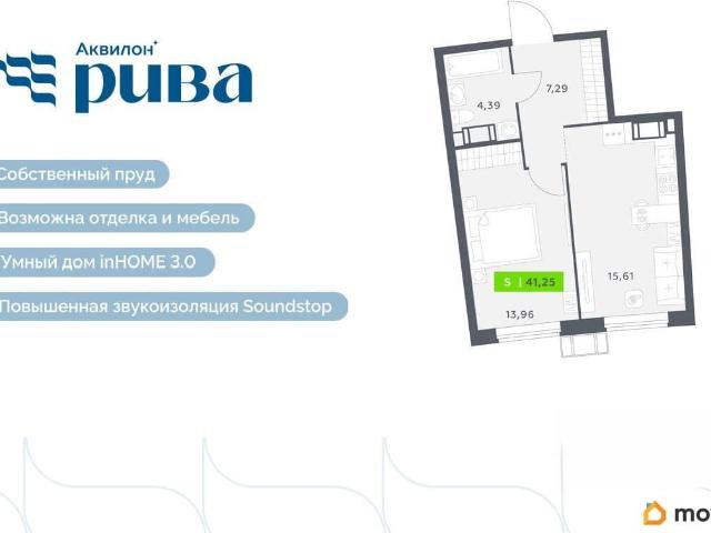 Квартира продажа в Мурино, Ленинградская область