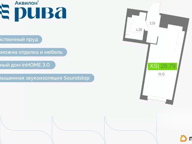 Квартира продажа в Мурино, Ленинградская область