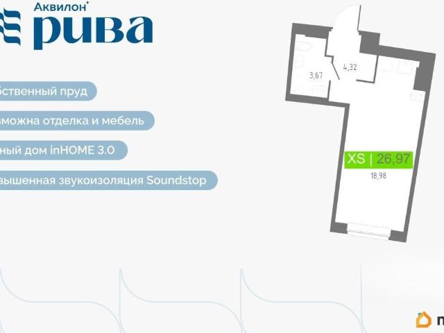 Квартира продажа в Мурино, Ленинградская область