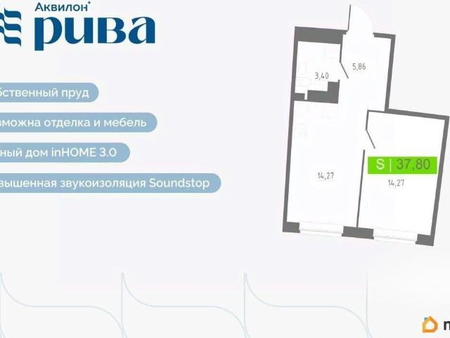 Квартира продажа в Мурино, Ленинградская область