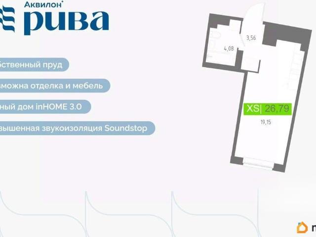 Квартира продажа в Мурино, Ленинградская область