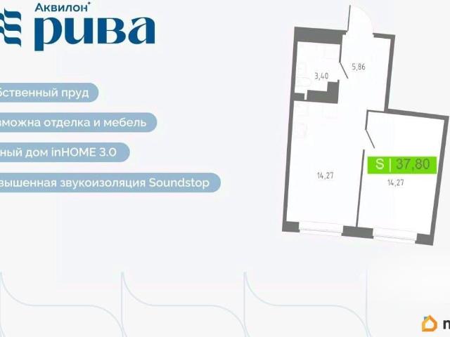 Квартира продажа в Мурино, Ленинградская область