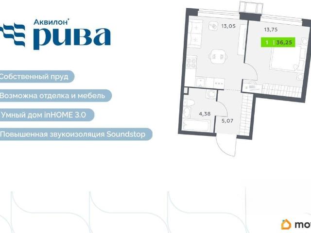 Квартира продажа в Мурино, Ленинградская область