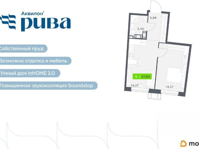 Квартира продажа в Мурино, Ленинградская область