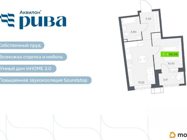 Квартира продажа в Мурино, Ленинградская область